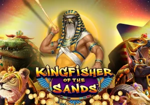 kingfisher of the sands